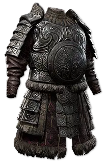 Chieftain Cuirass