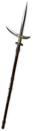 Guardian Spear